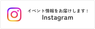 高槻市人権まちづくり協会 公式Instagram