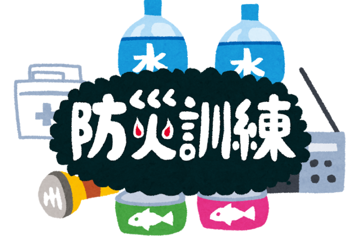 高槻市全域大防災訓練　みなさんご参加ください！