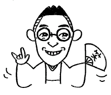 みんなが笑顔(えがお)でつながる未来(みらい)へ