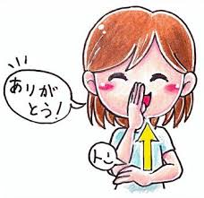 手話「てのひら」で伝えあいを楽しもう