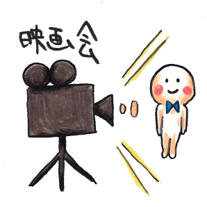 あの花が咲く丘で、君とまた出会えたら。