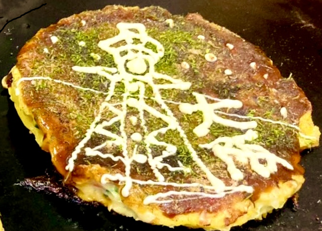 大好き！大阪★粉モン文化　レッツクッキング!!