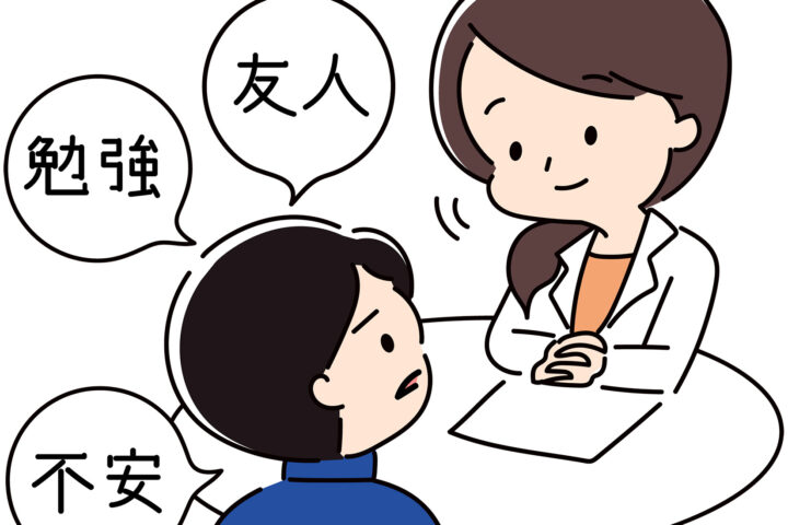 第１回ストレスとの上手なつきあいかた