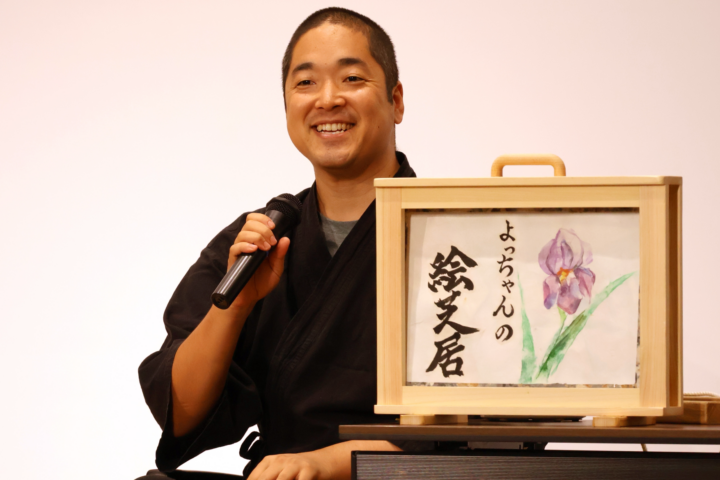紙芝居と出会うまで　～障がい者が自立するむずかしさ～